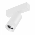 Светильник MAG-SPOT-ZOOM-45-R60-15W Day4000 (WH, 15-50 deg, 24V) (Arlight, IP20 Металл, 5 лет) Светильник MAG-SPOT-ZOOM-45-R60-15W Day4000 (WH, 15-50 deg, 24V) (Arlight, IP20 Металл, 5 лет)
