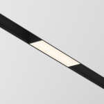 Трековый светильник Basis Gravity 3000K 7Вт 120°