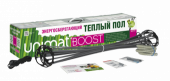 Теплый пол стержневой S=20м2 (мощность: 3375Вт) CALEO UNIMAT BOOST-2500