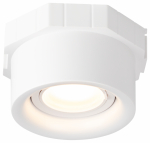 Светильник встраиваемый декоративный ЭРА KL118 WH под лампу MR16 GU5.3 белый