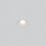 Technical Встраиваемый светильник