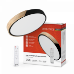 Светильник светодиодный SCANDY SIMPLE-75RCB 75Вт 230В 3000-6500K 6000Лм 400x50мм с пультом ДУ черный IN HOME Снят