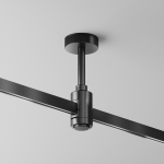 Комплектующие для трековой системы TRA156C-S1-B