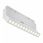 Трековый светильник Points rot Exility 3000-6000K 12Вт 36° Dim Smart Белый TR033-4-12W3K-M-DS-W