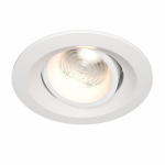 Maytoni Downlight Elem Белый Встраиваемый светильник