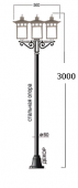 Светильник уличный "ОСАКА",стальная стойка №80, высота 3 м, крестовина и три кронштейна № 1 , цвет черный