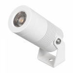 Светильник ALT-RAY-R44-8W Warm3000 (WH, 33 deg, 230V) (Arlight, IP67 Металл, 3 года) Светильник ALT-RAY-R44-8W Warm3000 (WH, 33 deg, 230V) (Arlight, IP67 Металл, 3 года)