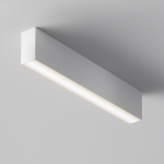 Потолочный светильник Basis 3000K-6000K 20Вт 120° IP 20