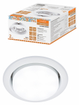 Светильник встраиваемый СВ 01-08 GX53 220 В 50 Гц, белый, 2 шт/уп, Народный Светильник встраиваемый СВ 01-08 GX53 220 В 50 Гц, белый, 2 шт/уп, Народный