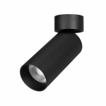 Светильник SP-GABI-SURFACE-FLAP-R50-9W Warm3000 (BK, 60 deg, 230V) (Arlight, IP40 Металл, 5 лет) Светильник SP-GABI-SURFACE-FLAP-R50-9W Warm3000 (BK, 60 deg, 230V) (Arlight, IP40 Металл, 5 лет)
