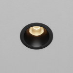 Встраиваемый светильник Dip Hight 3000K 10Вт 9°