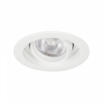Светильник MS-VORTEX-BUILT-R90-12W Warm3000 (WH-WH, 40 deg, 230V) (Arlight, IP20 Металл, 5 лет)