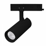 Светильник LGD-GERA-4TR-R74-20W Warm3000 (BK, 36 deg, 230V, TRIAC) (Arlight, IP20 Металл, 5 лет) Светильник LGD-GERA-4TR-R74-20W Warm3000 (BK, 36 deg, 230V, TRIAC) (Arlight, IP20 Металл, 5 лет)