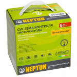 Система Neptun Base Light 3/4 Система Neptun Base Light 3/4