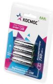 Аккумулятор Li-ion LR3 (ААА) 750mAh Type-C КОСМОС (4)