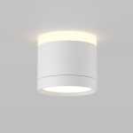 Потолочный светильник Pauline GX53 12Вт