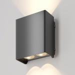 Shell Уличный настенный светодиодный светильник O570WL-L20B3K