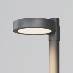 Парковый светильник Dion Графит Парковый светильник Dion Графит