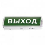 Светильник светодиод аварийный СБА 1048С 1,8Вт 18LED lead-acid AC/DC с наклейкой "ВЫХОД" IN HOME (1/20) Снят