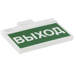 Световой указатель BS-YANTA-73-S1-INEXI2 Black