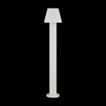 Harz Фонарь уличный (столб) O421FL-L5W