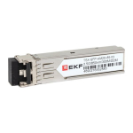 SFP модуль SFP-HM2D-85-20 2.5 2,5 Гбит двойное многомодовое оптоволокно 850нм дальность 300м TSX EKF