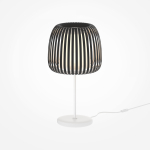 Настольный светильник Kirigami MOD409TL-01B Настольный светильник Kirigami MOD409TL-01B