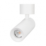 Светильник SP-ARTEMIS-SURFACE-FLAP-R55-12W Day4000 (WH, 8-80 deg, 230V) (Arlight, IP20 Металл, 5 лет) Светильник SP-ARTEMIS-SURFACE-FLAP-R55-12W Day4000 (WH, 8-80 deg, 230V) (Arlight, IP20 Металл, 5 лет)