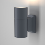 Настенный светильник (бра) Outdoor