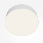 Потолочный светильник Zon 4000K 36W 120°