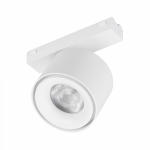 Светильник MAG-VIBE-POINT-R75-10W Warm3000 (WH, 24 deg, 48V) (Arlight, IP20 Металл, 5 лет)