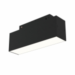 Трековый светильник Basis S35 3000K 7Вт 120°