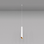 Подвесной светильник Lipari GU10 1x35Вт