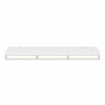 Трековый светильник Technical TR106-4-18W-DS-W