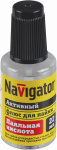 Флюс Navigator 93 262 NEM-Fl01-F22 (паяльная кислота, 22 мл)