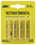 Батарейка щелоч. Alkaline LR6/AA (5+3шт/блистер) ПРОМО IEK