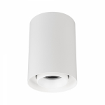Светильник SP-FOCUS-R86-10W Warm3000 (WH, 50 deg, 230V) (Arlight, IP54 Металл, 5 лет)
