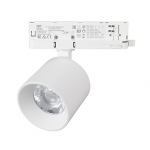 Светильник LGD-DYKE-4TR-R90-26W Day4000 (WH, 50 deg, 230V, DALI) (Arlight, IP20 Металл, 5 лет) Светильник LGD-DYKE-4TR-R90-26W Day4000 (WH, 50 deg, 230V, DALI) (Arlight, IP20 Металл, 5 лет)