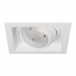 Светильник MS-VORTEX-BUILT-S140x140-30W Day4000 (WH-WH, 50 deg, 230V) (Arlight, IP20 Металл, 5 лет) Светильник MS-VORTEX-BUILT-S140x140-30W Day4000 (WH-WH, 50 deg, 230V) (Arlight, IP20 Металл, 5 лет)