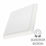 Светильник CL-FIOKK-S300x300-25W Day4000-MIX (WH, 120 deg, 230V) (arlight, IP44 Пластик, 3 года)