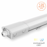 Светодиодный светильник WOLTA WPL36-6.5K120-01 36Вт 6500К IP65 Светодиодный светильник WOLTA WPL36-6.5K120-01 36Вт 6500К IP65