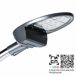 Светильник GALAD Омега LED-100-ШБ/У50 (15000/740/RAL7040/W/0/ORS2/GEN2 Светильник GALAD Омега LED-100-ШБ/У50 (15000/740/RAL7040/W/0/ORS2/GEN2