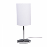 Интерьерный Светильник JAZZway JH3-01-wh (бел.) Интерьерный Светильник JAZZway JH3-01-wh (бел.)