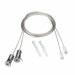 Подвес ARL 2x2m Set (Pad 6x1.2mm) (Arlight, Металл) Подвес ARL 2x2m Set (Pad 6x1.2mm) (Arlight, Металл)