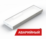 Светодиодный светильник Diora NPO SE Glass Mini 20/2600 opal 2600лм 20Вт 4000K IP65 0.7PF 80Ra Кп<1 Аварийный