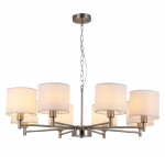 Люстра Rivoli Marilyn 2091-308 8 * Е14 40 Вт классика
