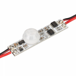 ИК-выключатель SMART-MOTION (12-24V, 1х3А, 50x11mm) (ARL, IP20 Пластик, 5 лет)