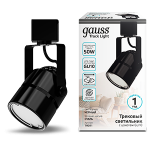 Светильник трековый цилиндр GU10 220В IP20 60*145мм черный однофазный Gauss1/50