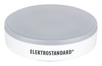 Лампа светодиодная GX53 LED PC 5W 4200K (1/10/100)