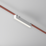 Подвесной светильник Basis Parity 4000K 12Вт 120° белый Белый Подвесной светильник Basis Parity 4000K 12Вт 120° белый Белый